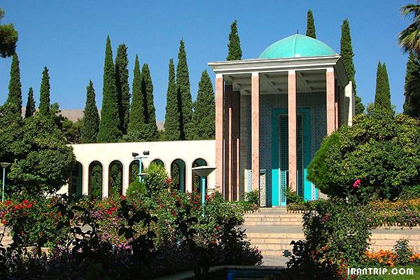 saadiye shiraz iran