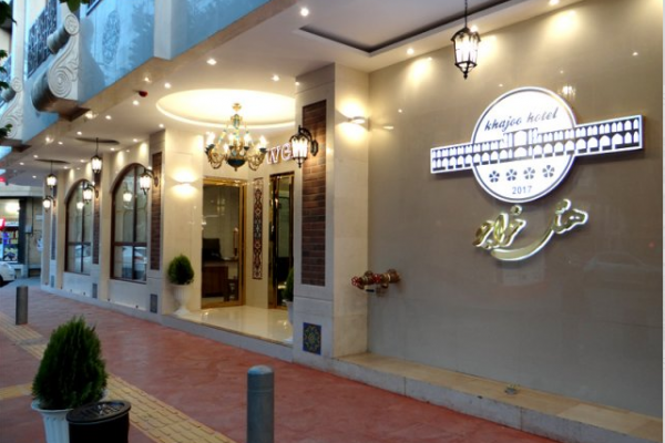 khajoo hotel